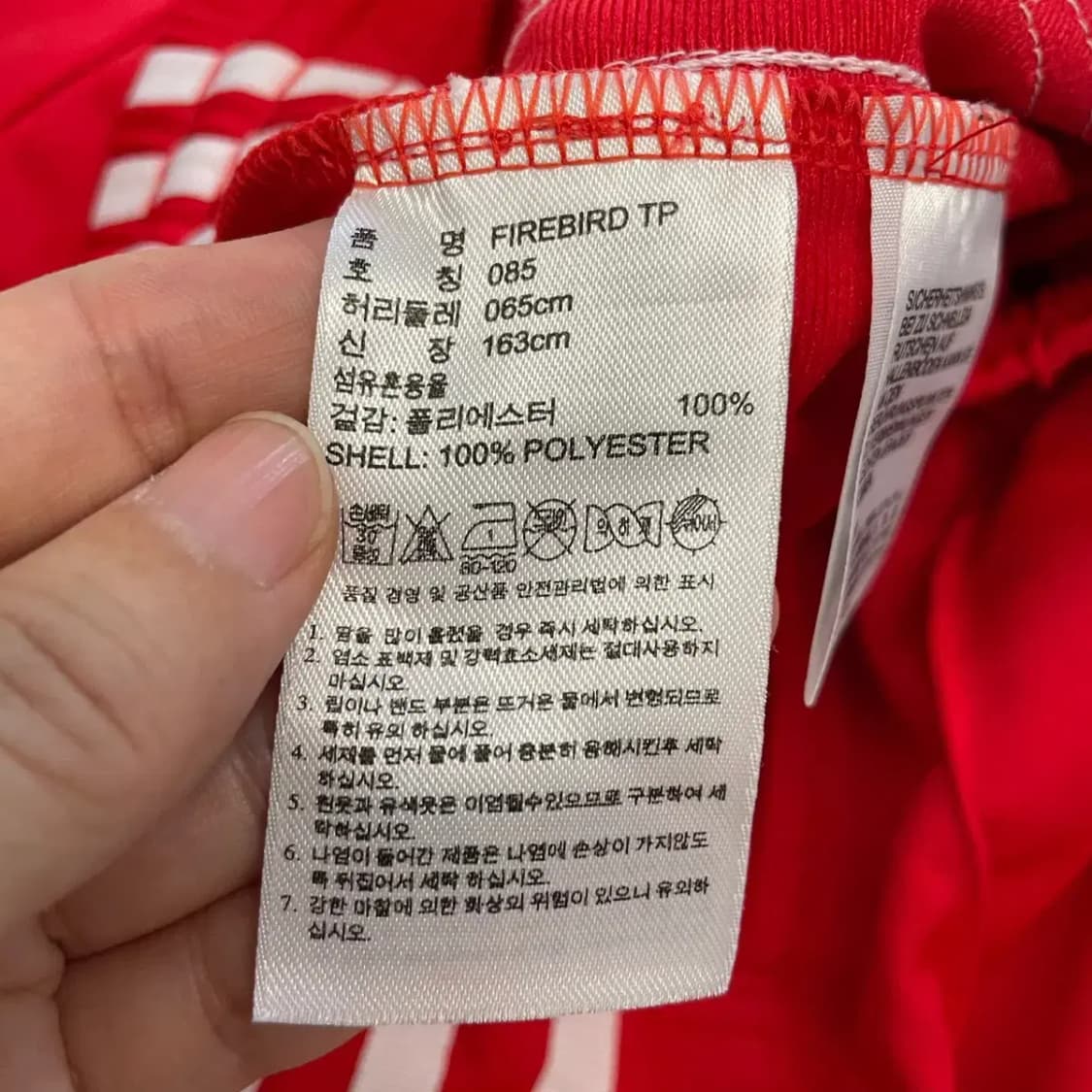 아디다스 여성 파이어버드 바지 85 상품이미지6