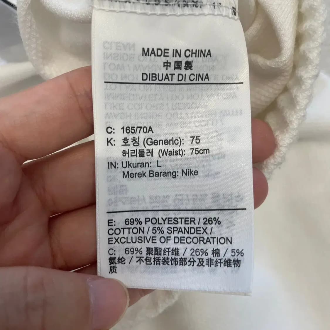 나이키 여성 트레이닝 스커트 치마 L 반바지 상품이미지6