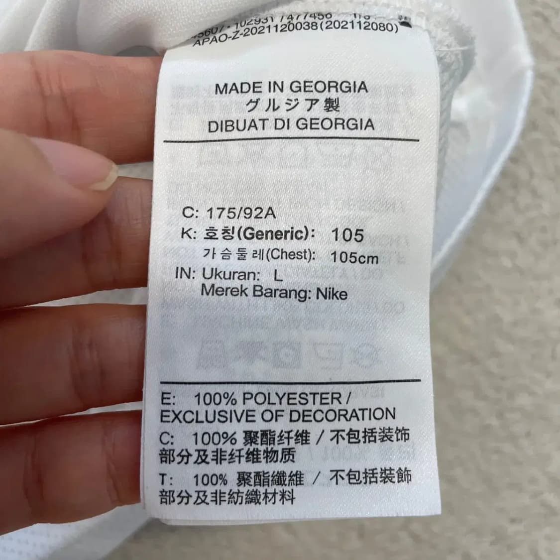 나이키 신형 기능성 반팔티 L 상품이미지6