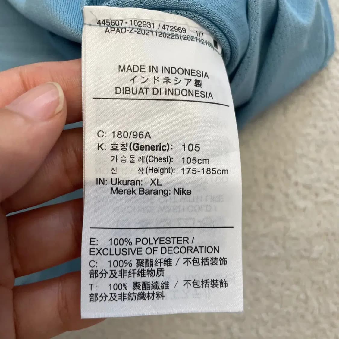 나이키 러닝 드라이핏 반팔티 105 상품이미지6