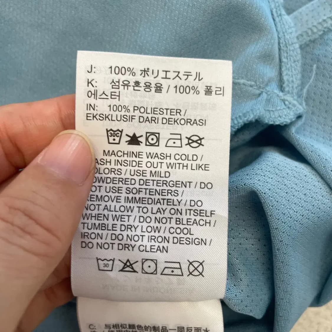 나이키 러닝 드라이핏 반팔티 105 상품이미지7