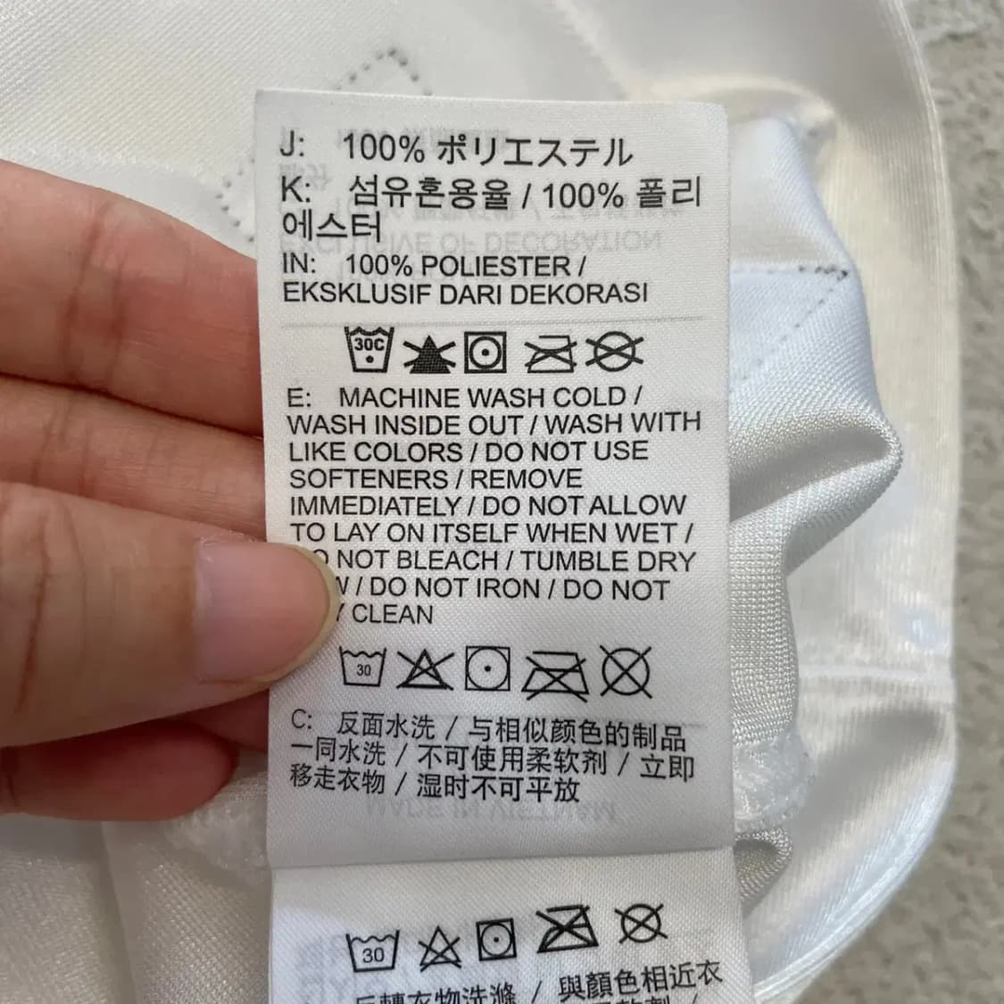 나이키 남녀공용 유광 반팔져지 M 상품이미지8