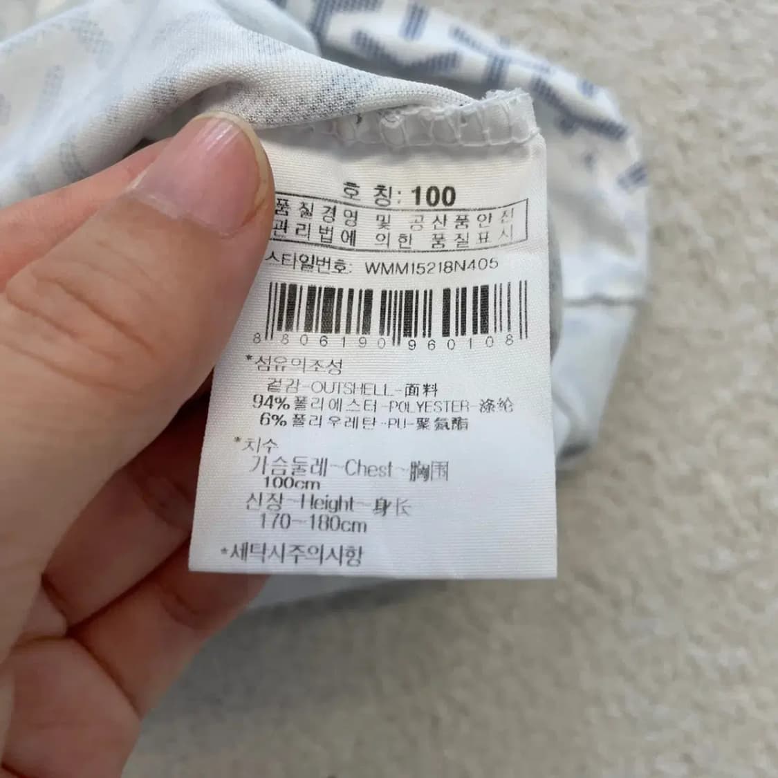 와이드앵글 남성 골프 반팔카라티 100 상품이미지8