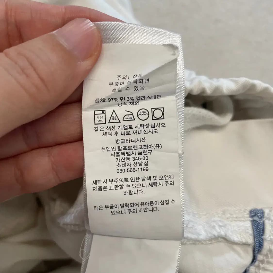 폴로 신형 코튼트윌 프렙스터 반바지 L 클래식핏 상품이미지9