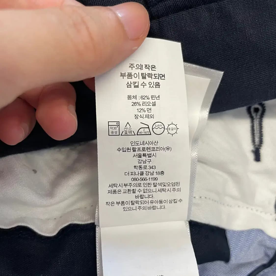 (미사용 새거)폴로 신형 클래식핏 린넨 반바지 36 쇼츠 상품이미지6