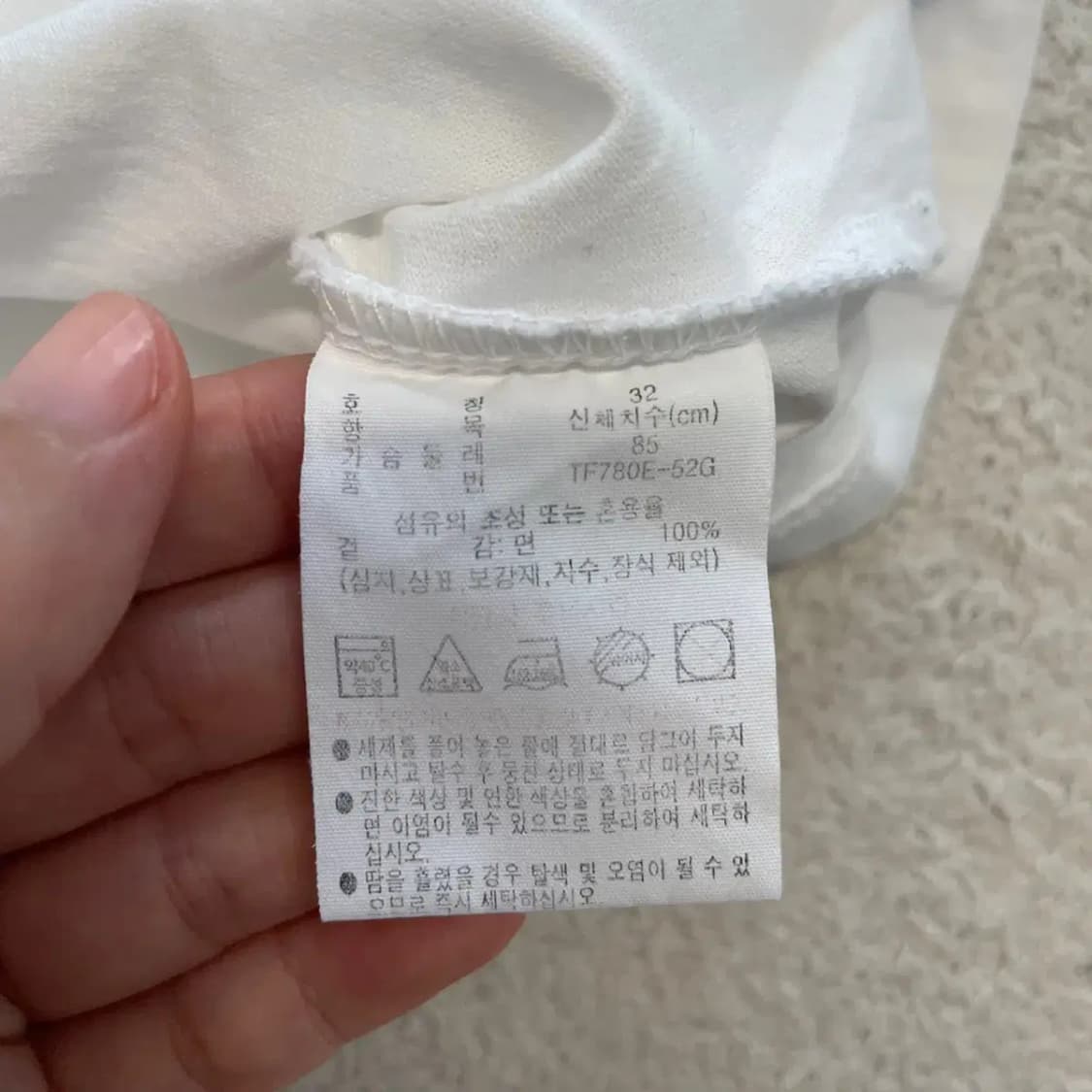 라코스테 여성 화이트 반팔티 85 상품이미지7
