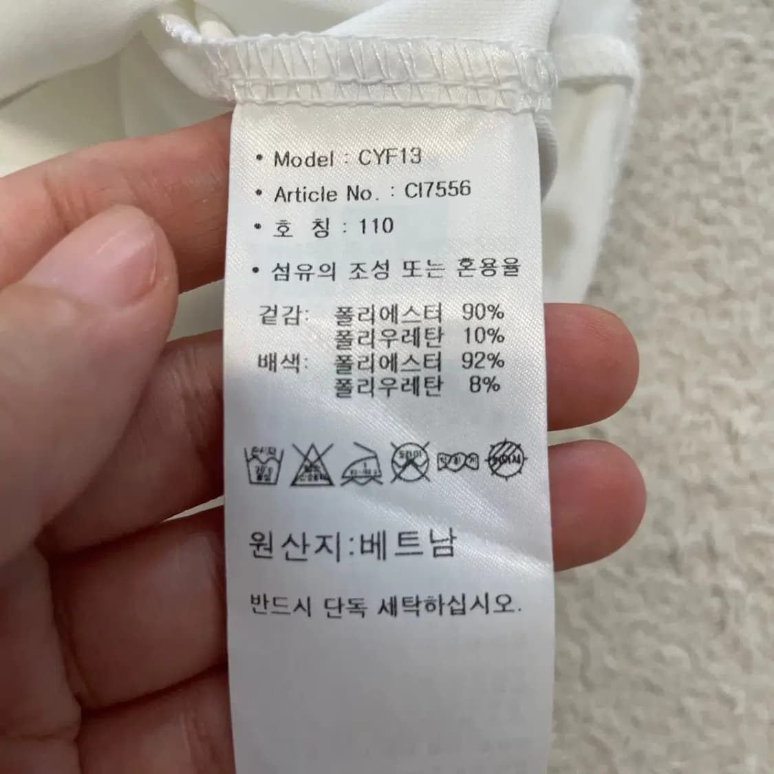 아디다스 골프 남성 반팔카라티 110 상품이미지3