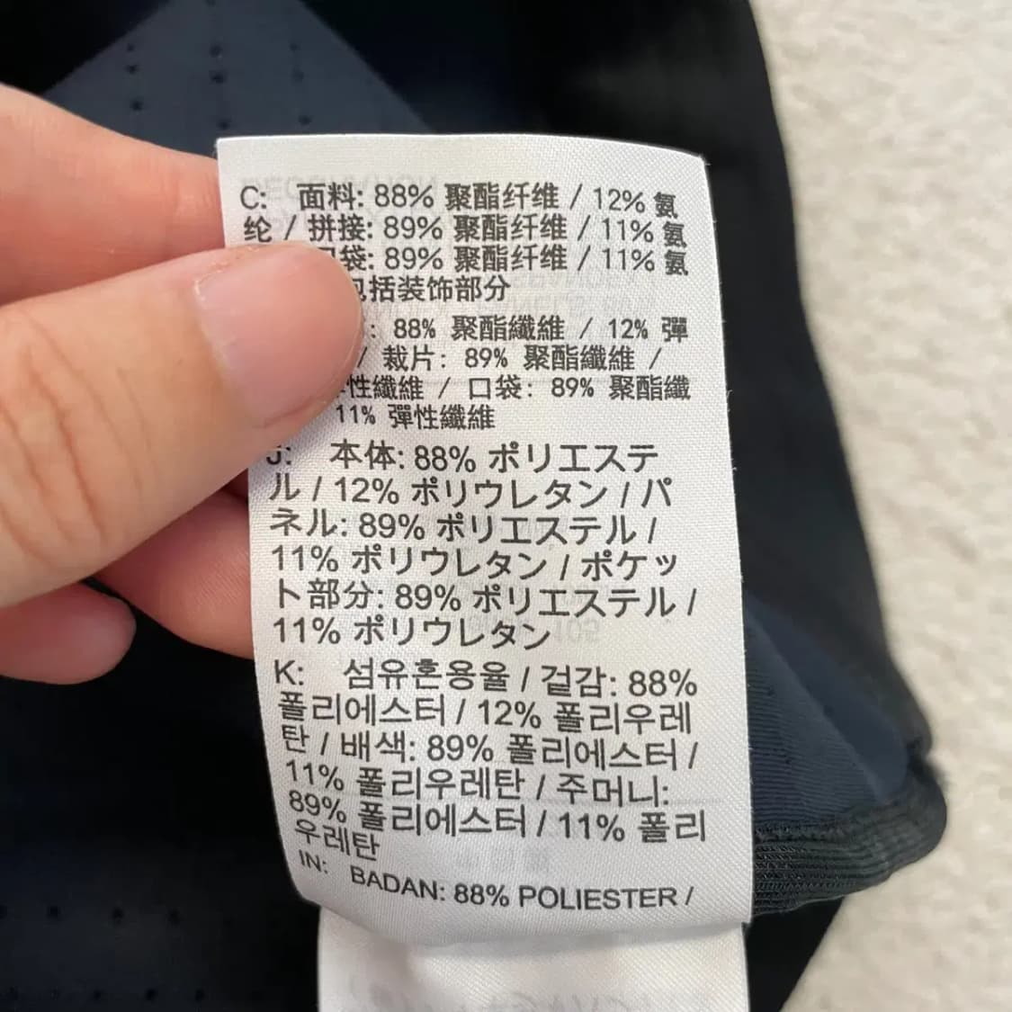 나이키 프로 후디 반팔탑 XL 상품이미지9