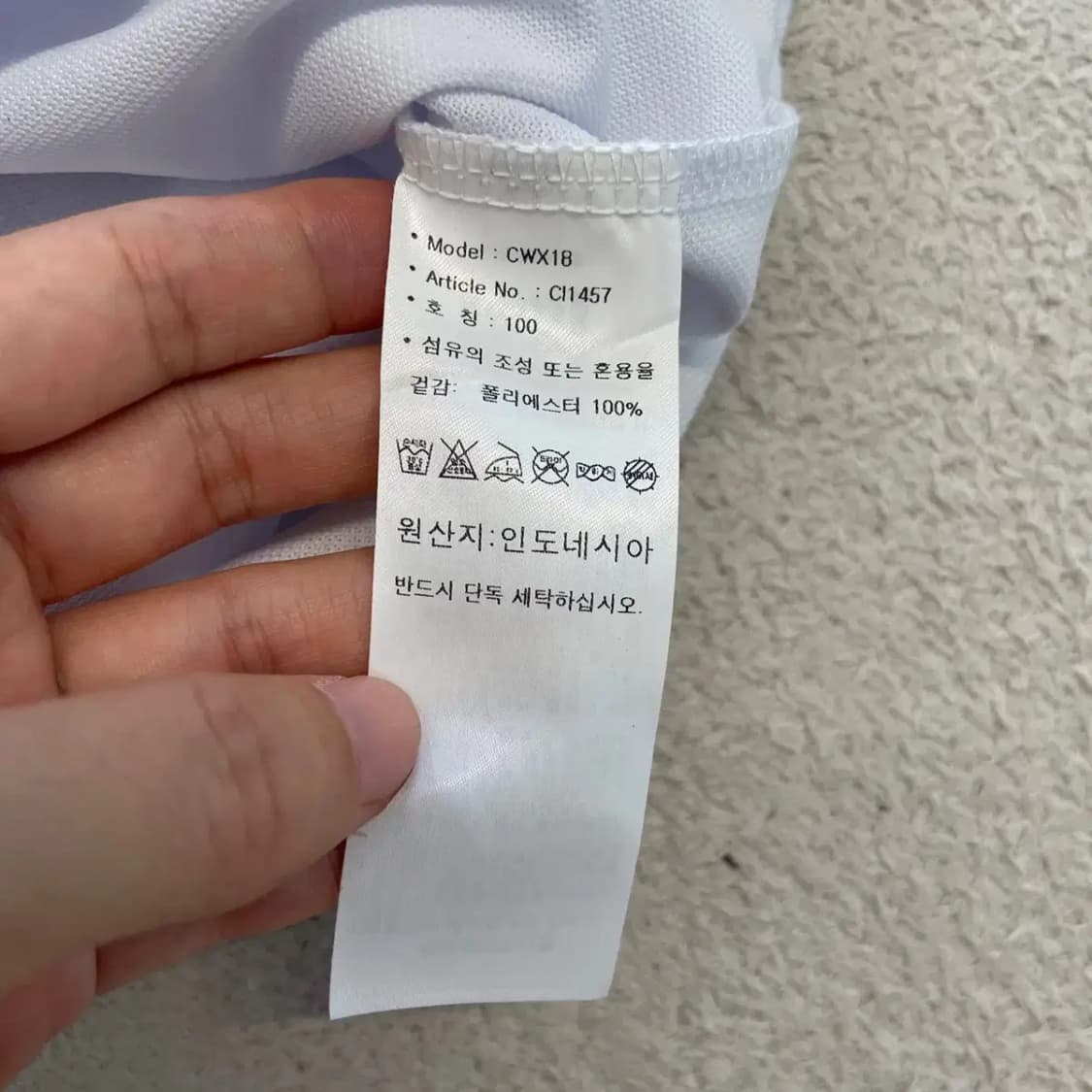 아디다스 골프 남성 반팔셔츠 100 상품이미지8