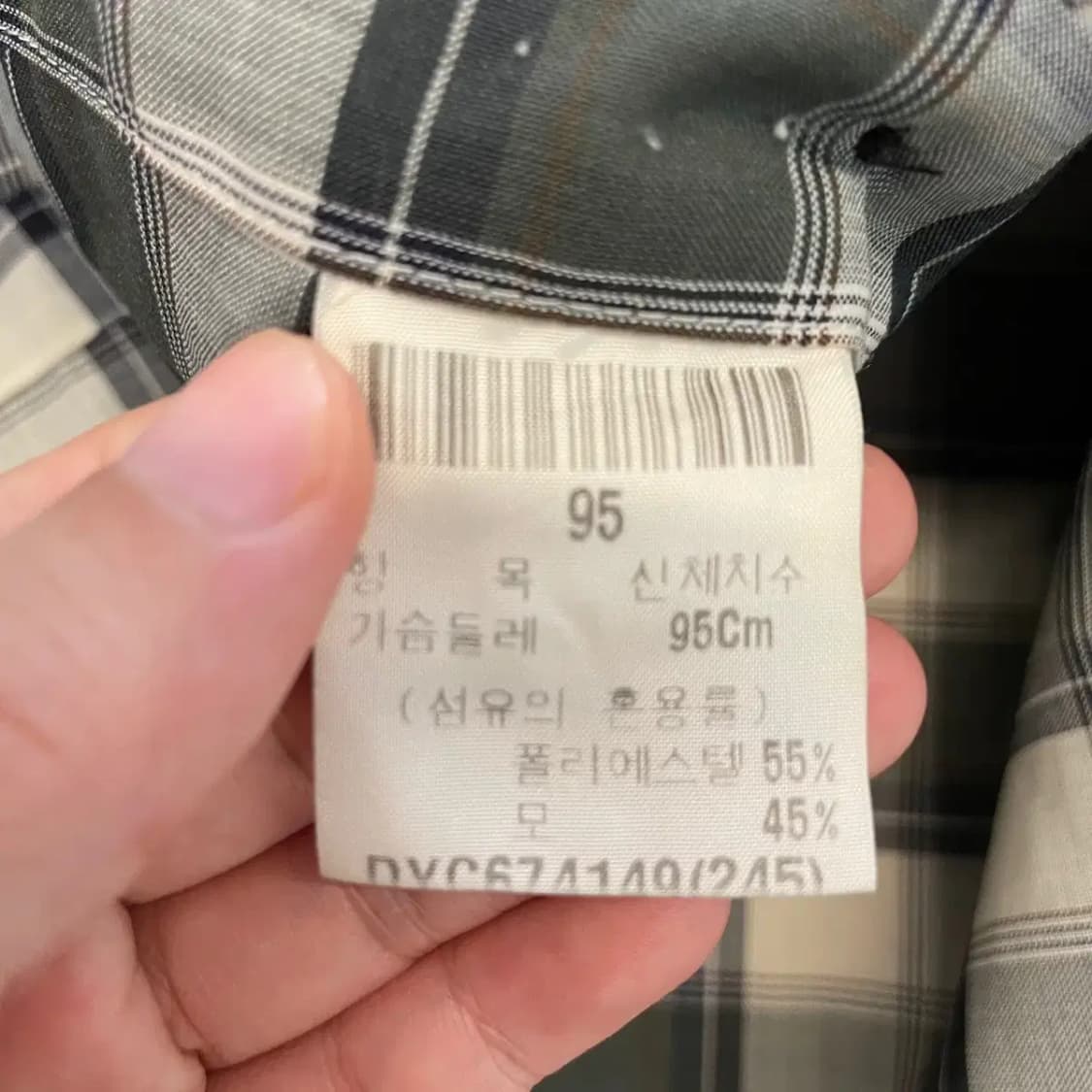 입생로랑 올드스쿨 반팔셔츠 95 남성 상품이미지7