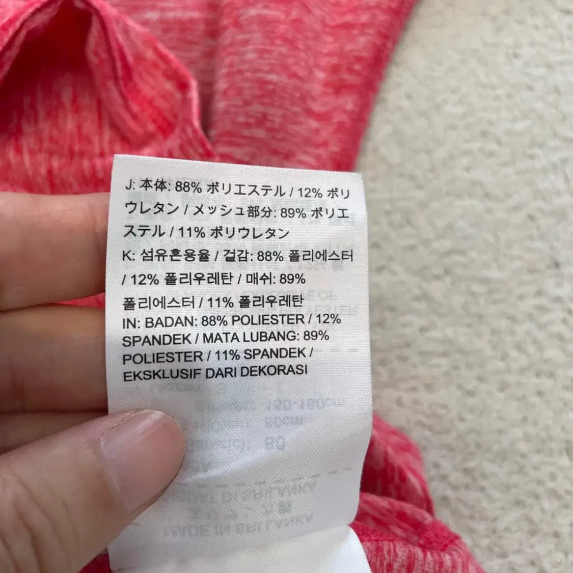 나이키 여성 러닝 긴팔 S 상품이미지7