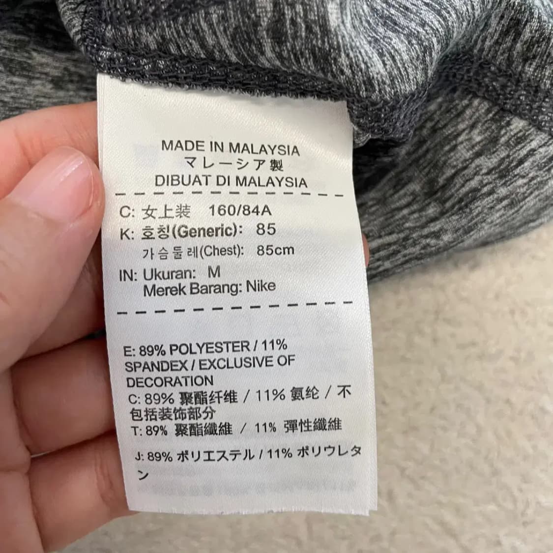 나이키 여성 러닝 긴팔 M 상품이미지6