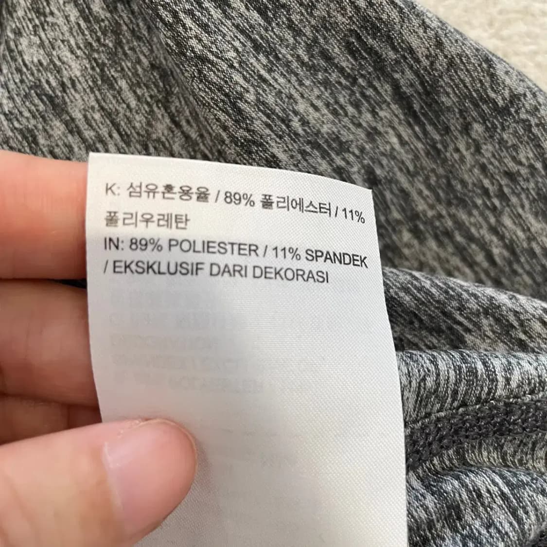 나이키 여성 러닝 긴팔 M 상품이미지9