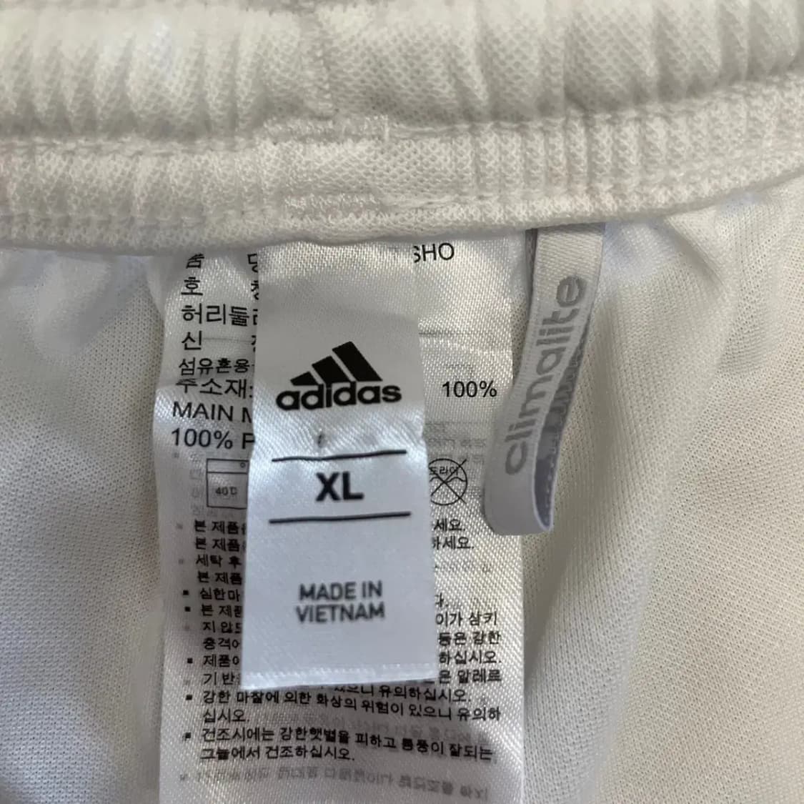 아디다스 레알마드리드 반바지 XL 상품이미지8