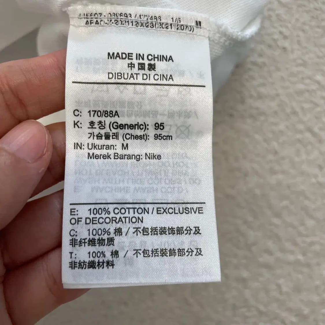 나이키 스우시 반팔티 95 상품이미지5