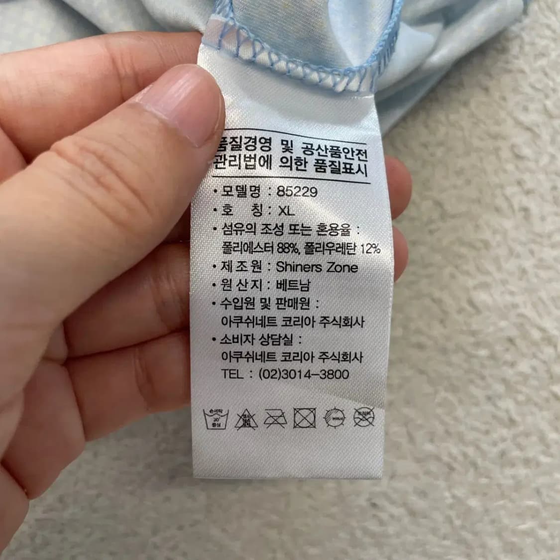 풋조이 남성 골프 반팔카라티 XL 상품이미지6
