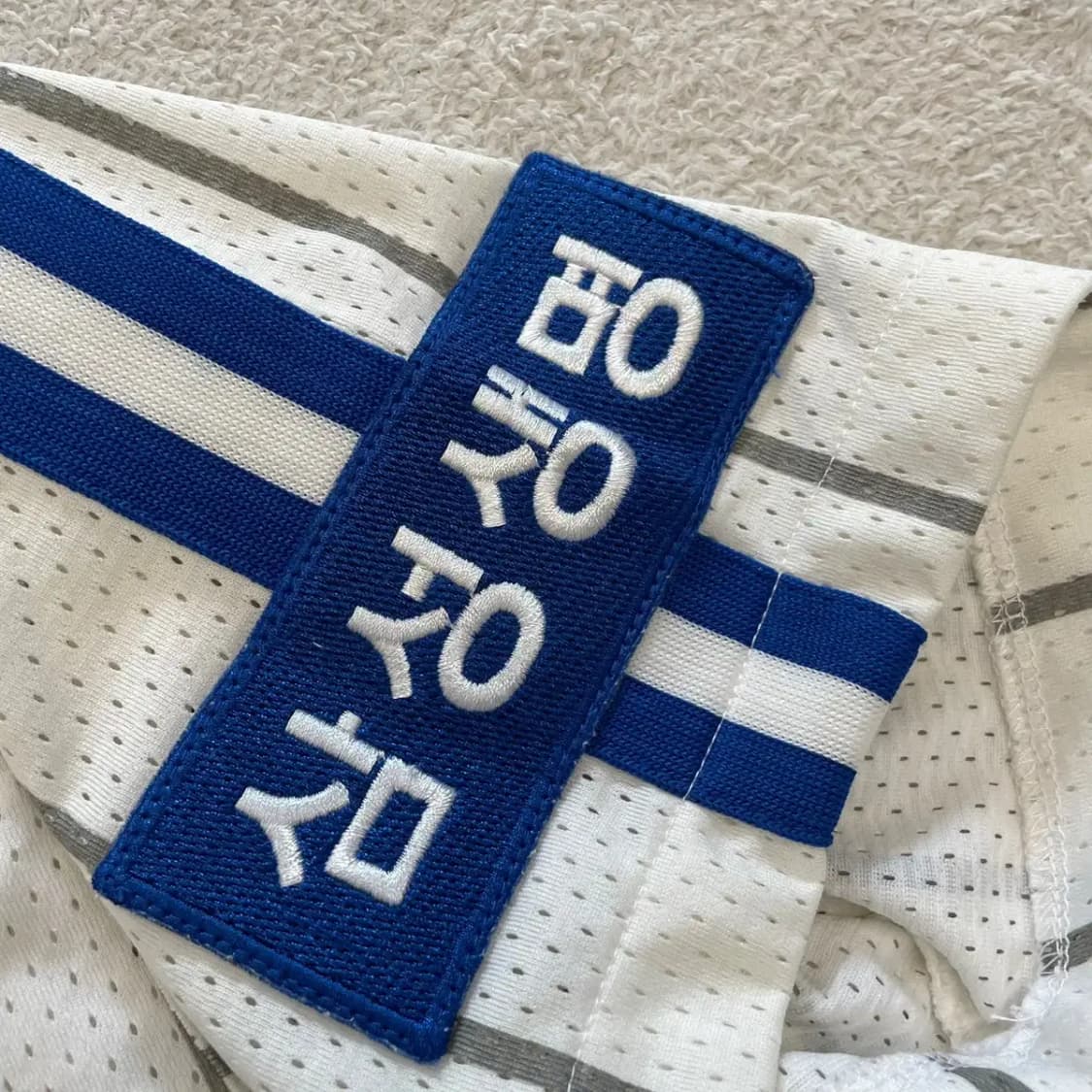 삼성라이온즈 왕조 노마킹 유니폼 95 상품이미지6