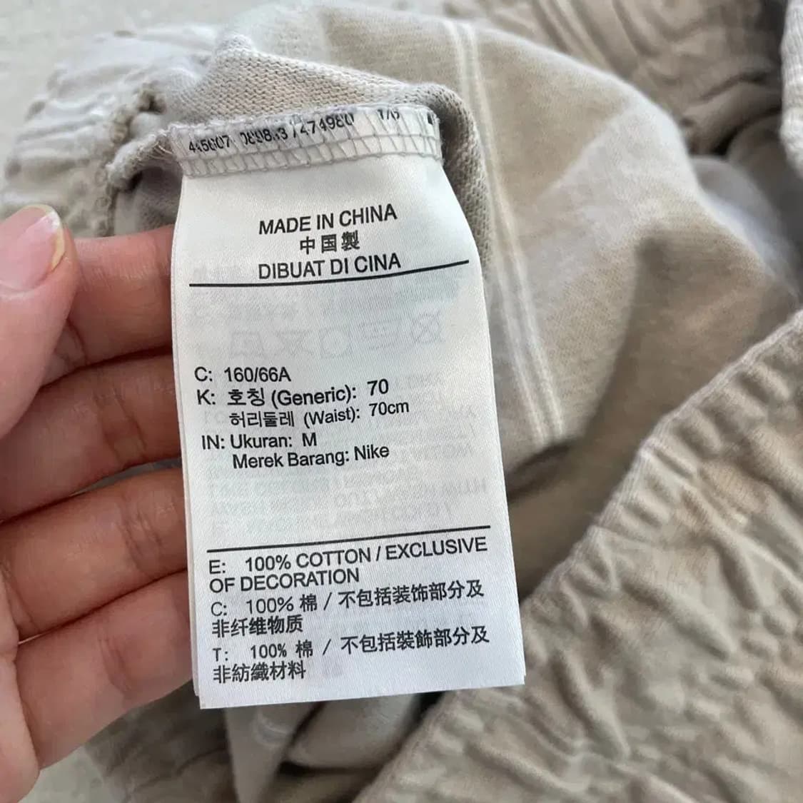 나이키 여성 트레이닝 바지 M 상품이미지6