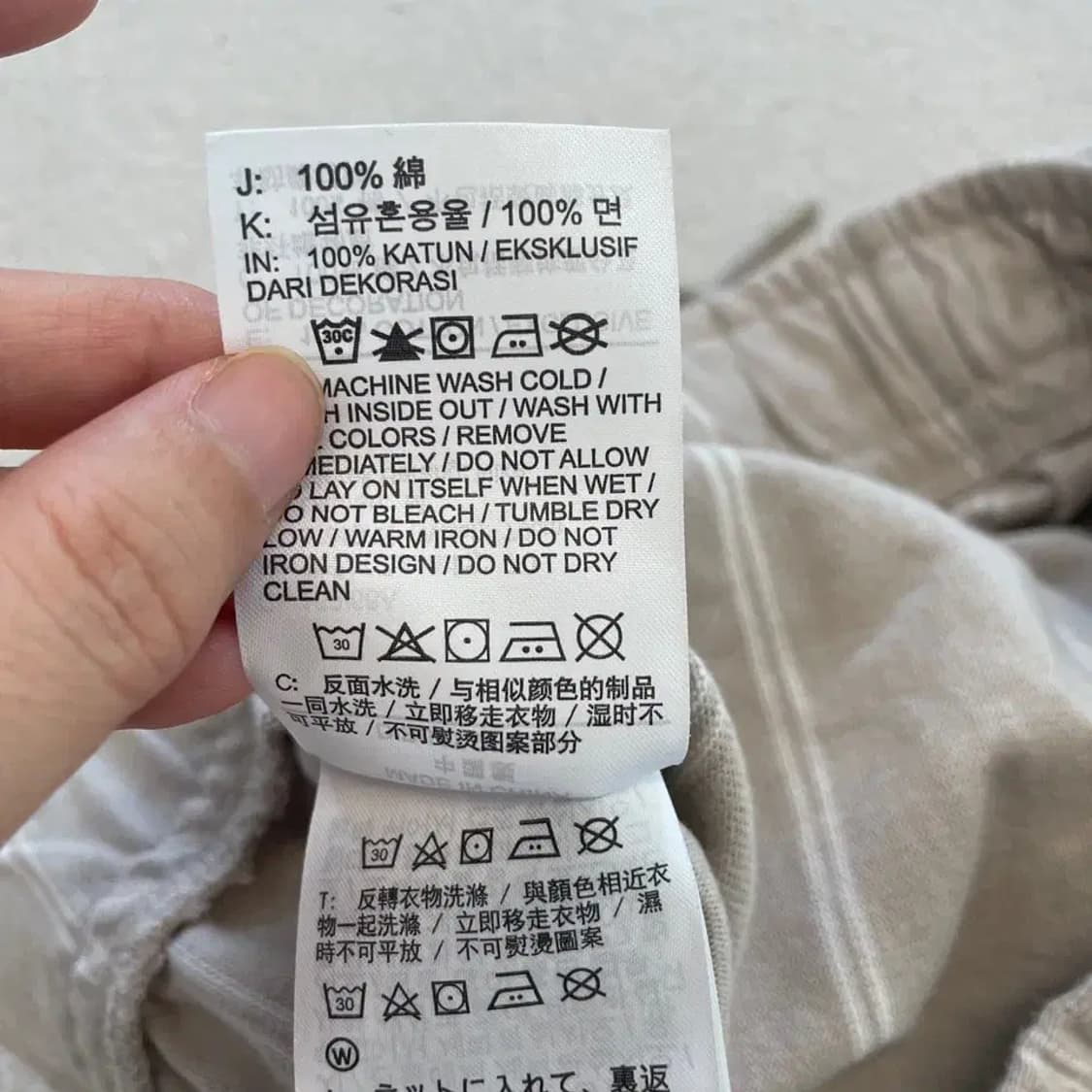 나이키 여성 트레이닝 바지 M 상품이미지7