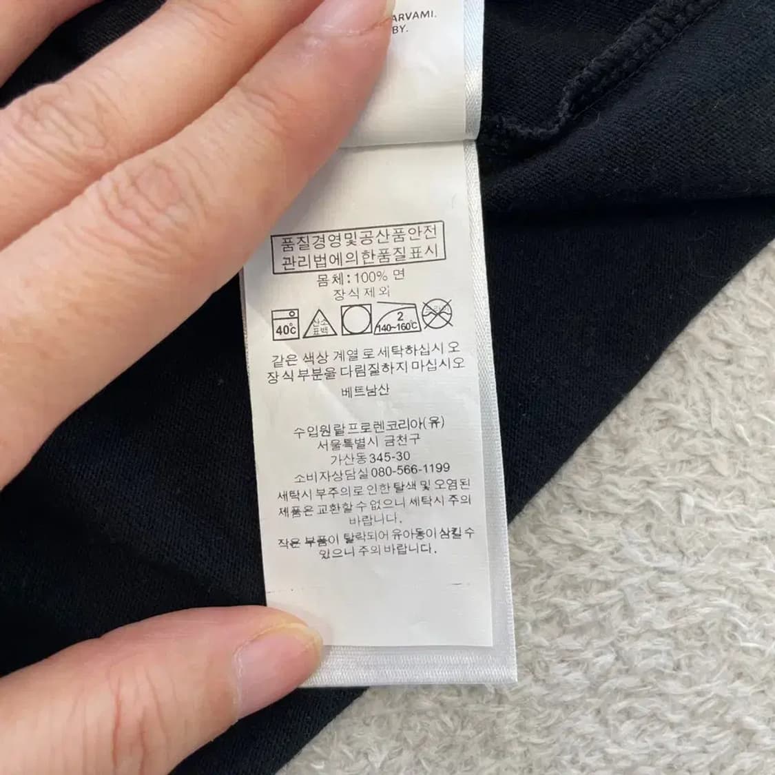 폴로 블랙 반팔티 L 상품이미지7