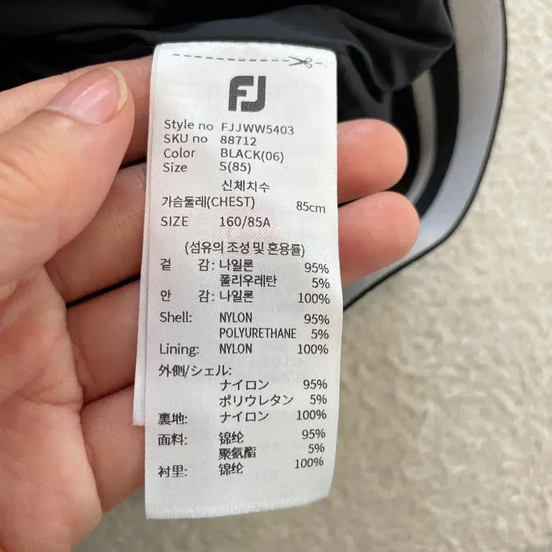 풋조이 여성 신형 골프조끼 S 상품이미지6