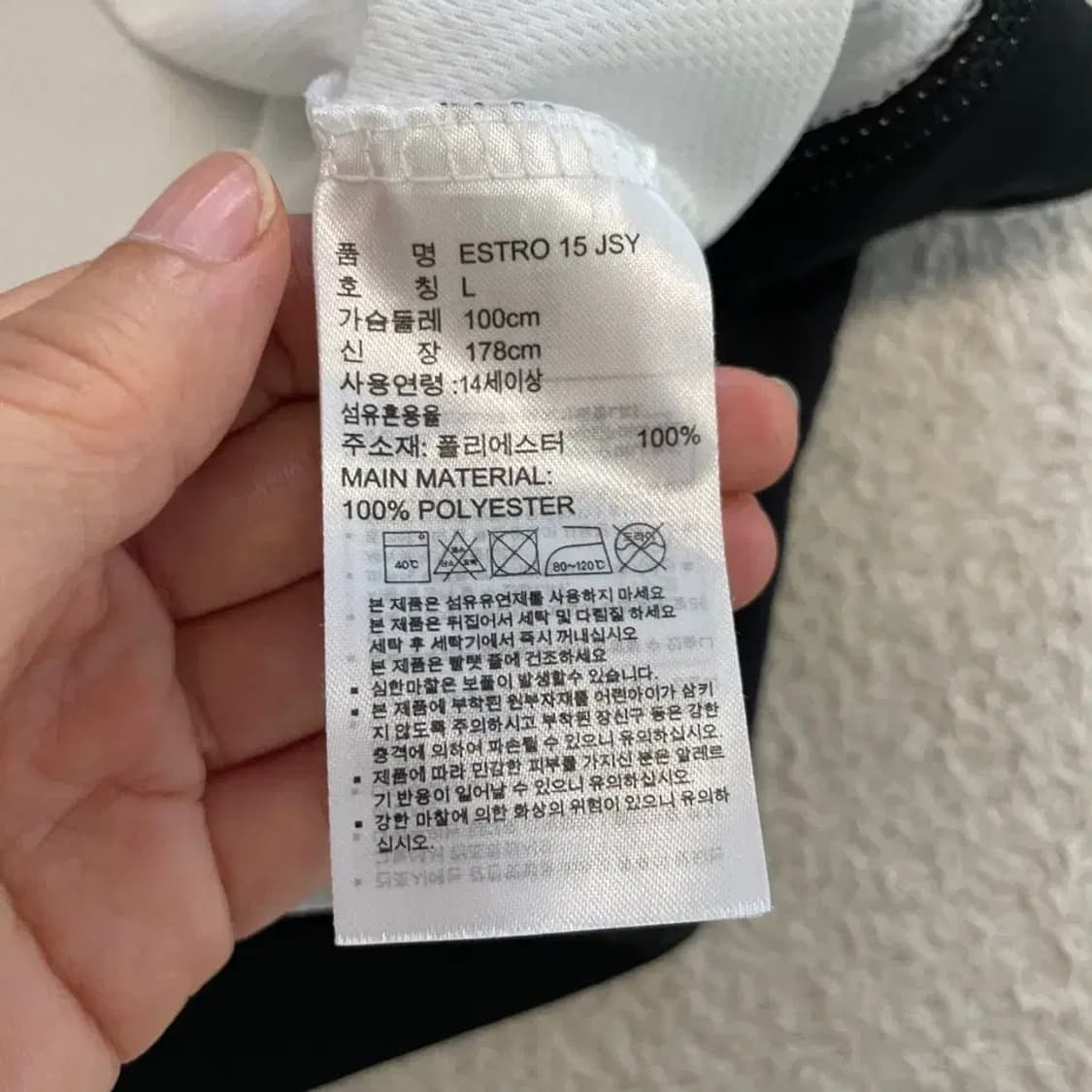 아디다스 흰검 오레오 반팔티 100 상품이미지6