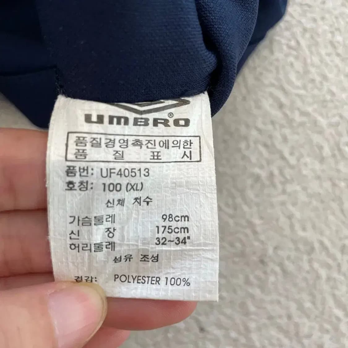 엄브로 잉글랜드 국대 맨투맨 100 져지 상품이미지7