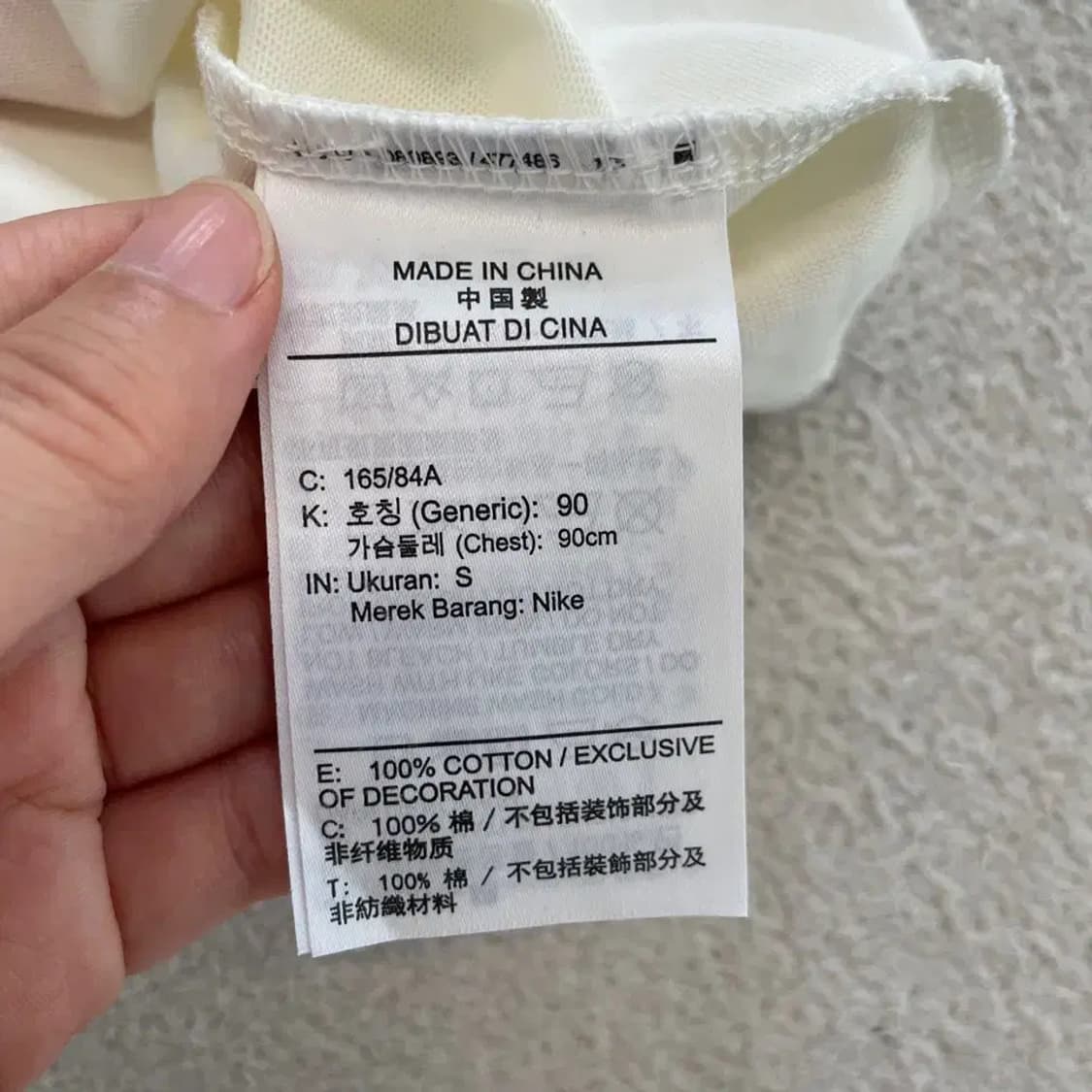 나이키 조던 x 제이발빈 반팔티 95 상품이미지6