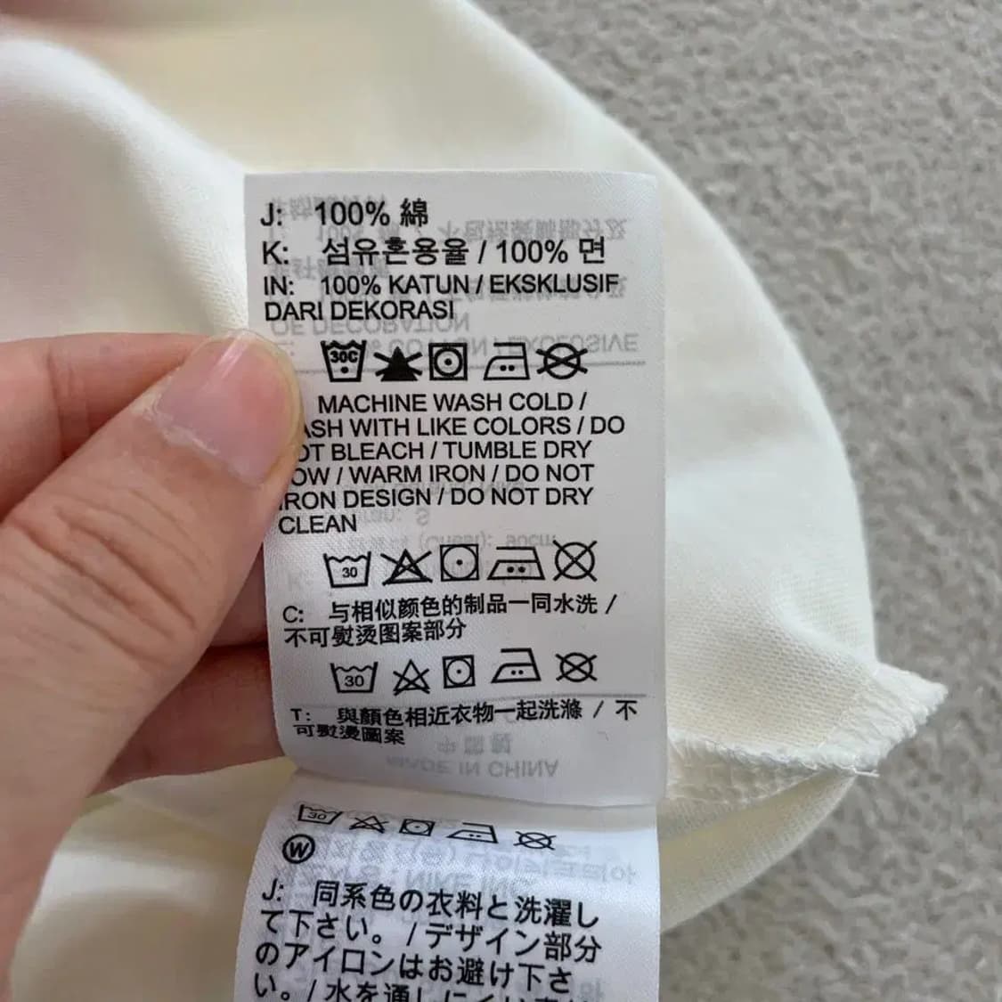 나이키 조던 x 제이발빈 반팔티 95 상품이미지7