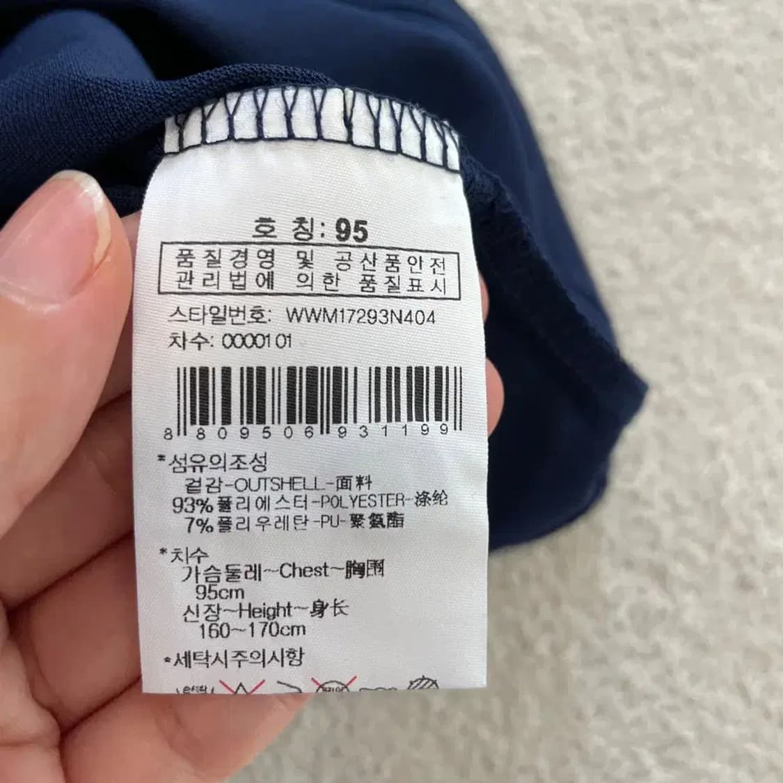 와이드앵글 여성 골프 반팔카라티 95 상품이미지7