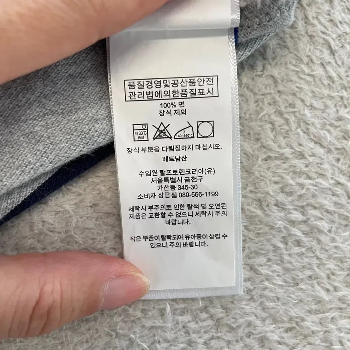 폴로 커스텀슬림핏 반팔카라티 M 상품이미지6