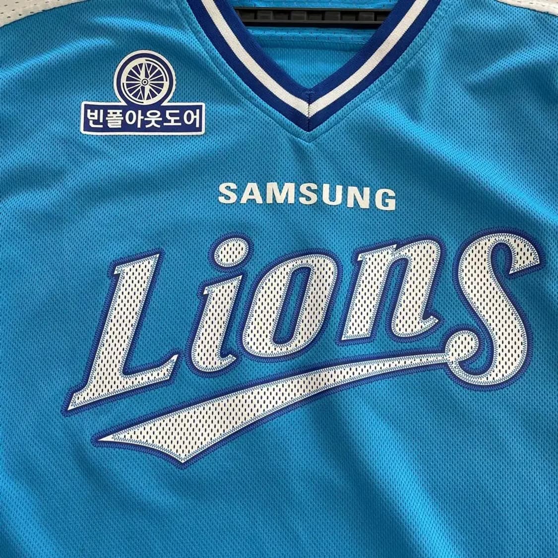 삼성라이온즈 빈폴 선수지급용 유니폼 왕조선데이 상품이미지3