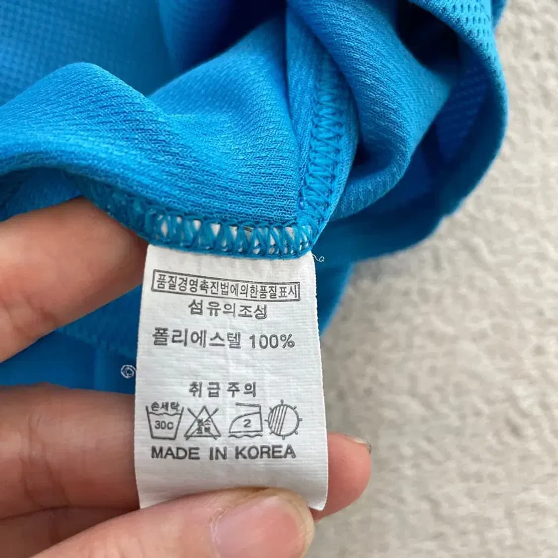 삼성라이온즈 빈폴 선수지급용 유니폼 왕조선데이 상품이미지7