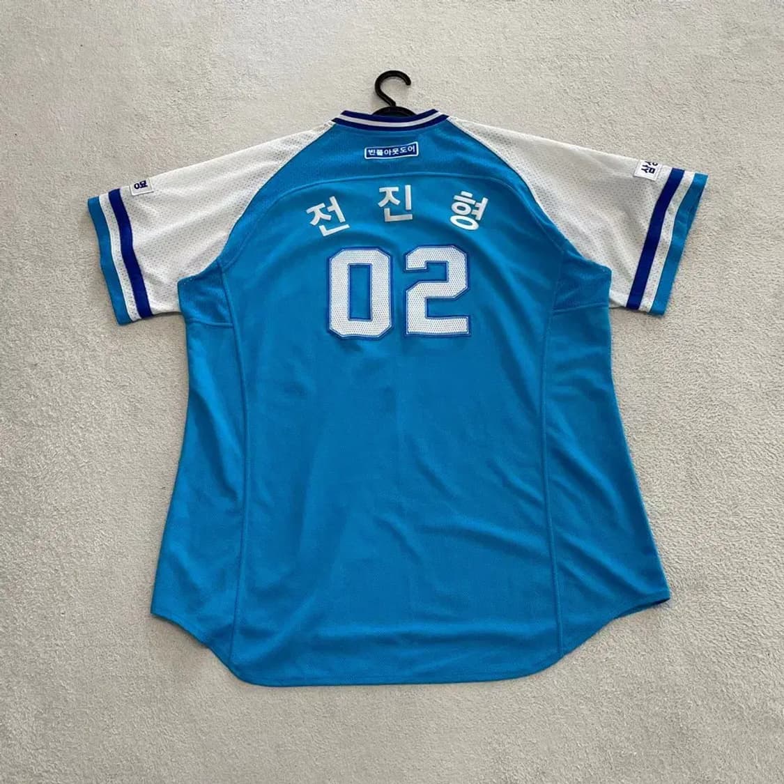 삼성라이온즈 빈폴 선수지급용 유니폼 왕조선데이 상품이미지8