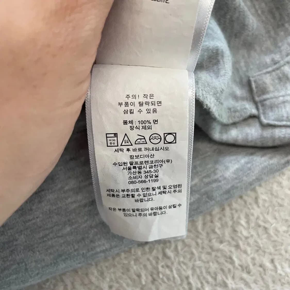 폴로 커스텀슬림핏 반팔카라티 L 상품이미지6