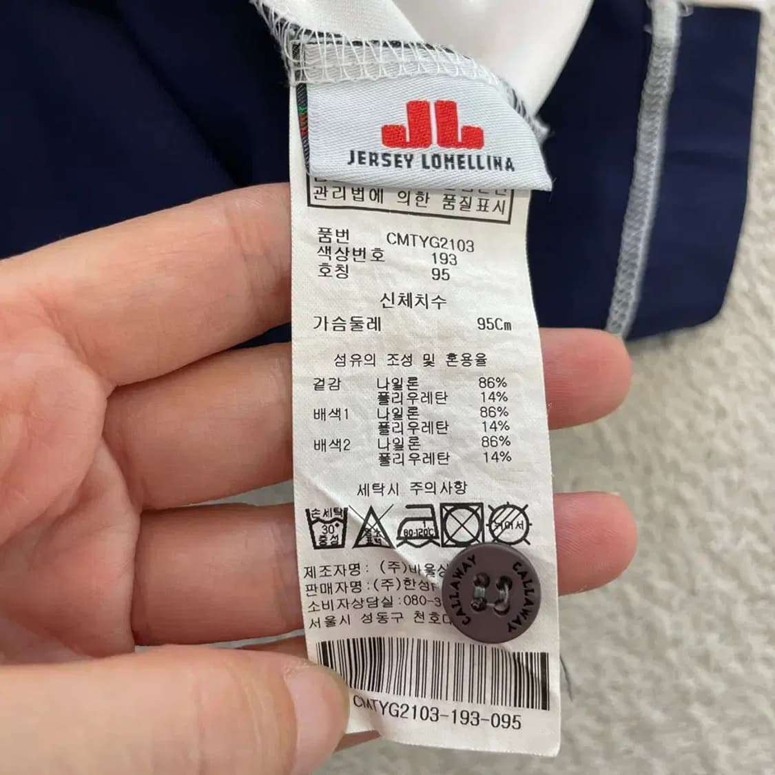 캘러웨이 남성 골프 반팔카라티 95 상품이미지6