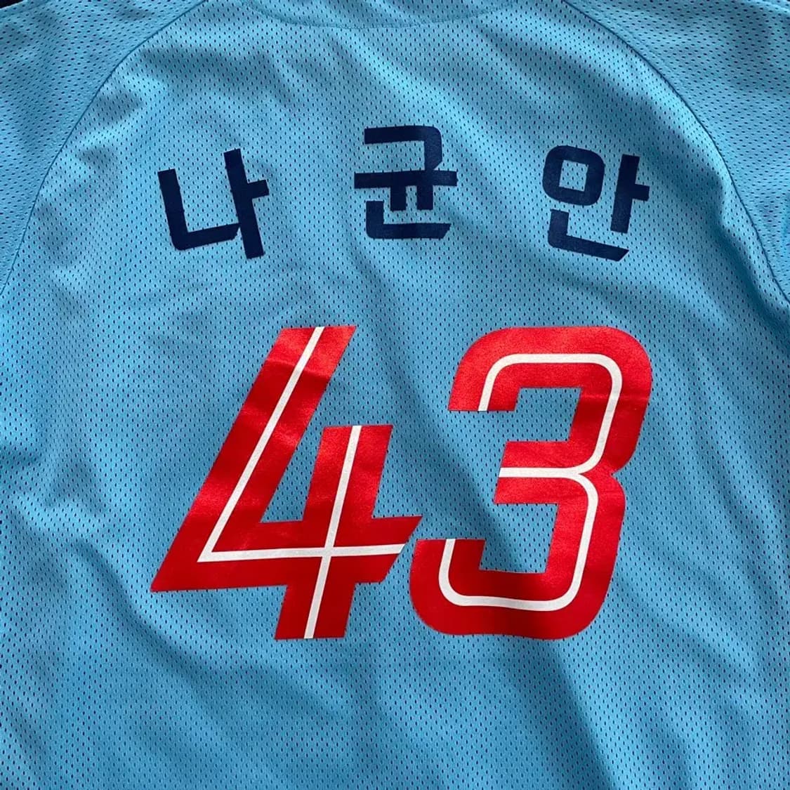 롯데자이언츠 스머프 나균안 유니폼 100 올드 상품이미지9