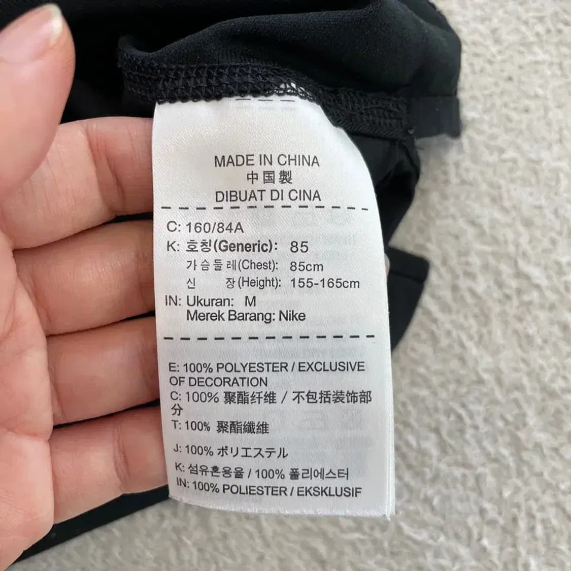 나이키 여성 러닝 후드 M 상품이미지6