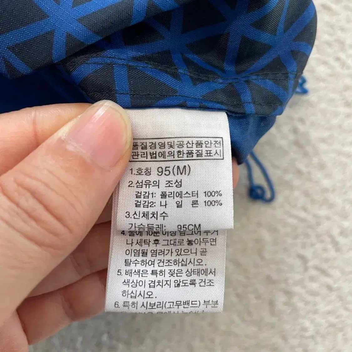 노스페이스 패턴 바람막이 95 상품이미지4
