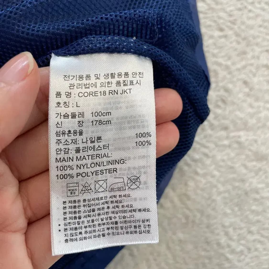 아디다스 코어 러닝 바람막이 100 상품이미지6