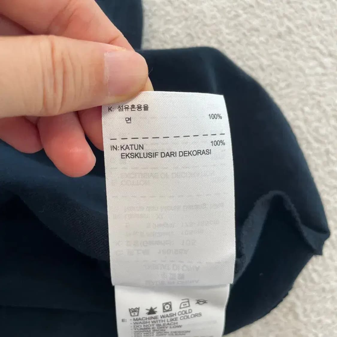 나이키 빅스우시 반팔티 105 상품이미지6