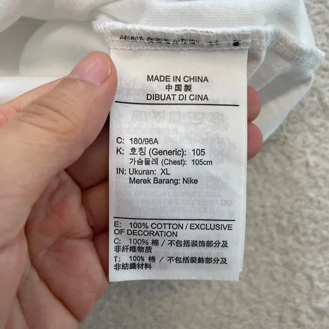 나이키 오리곤 반팔티 105 상품이미지6