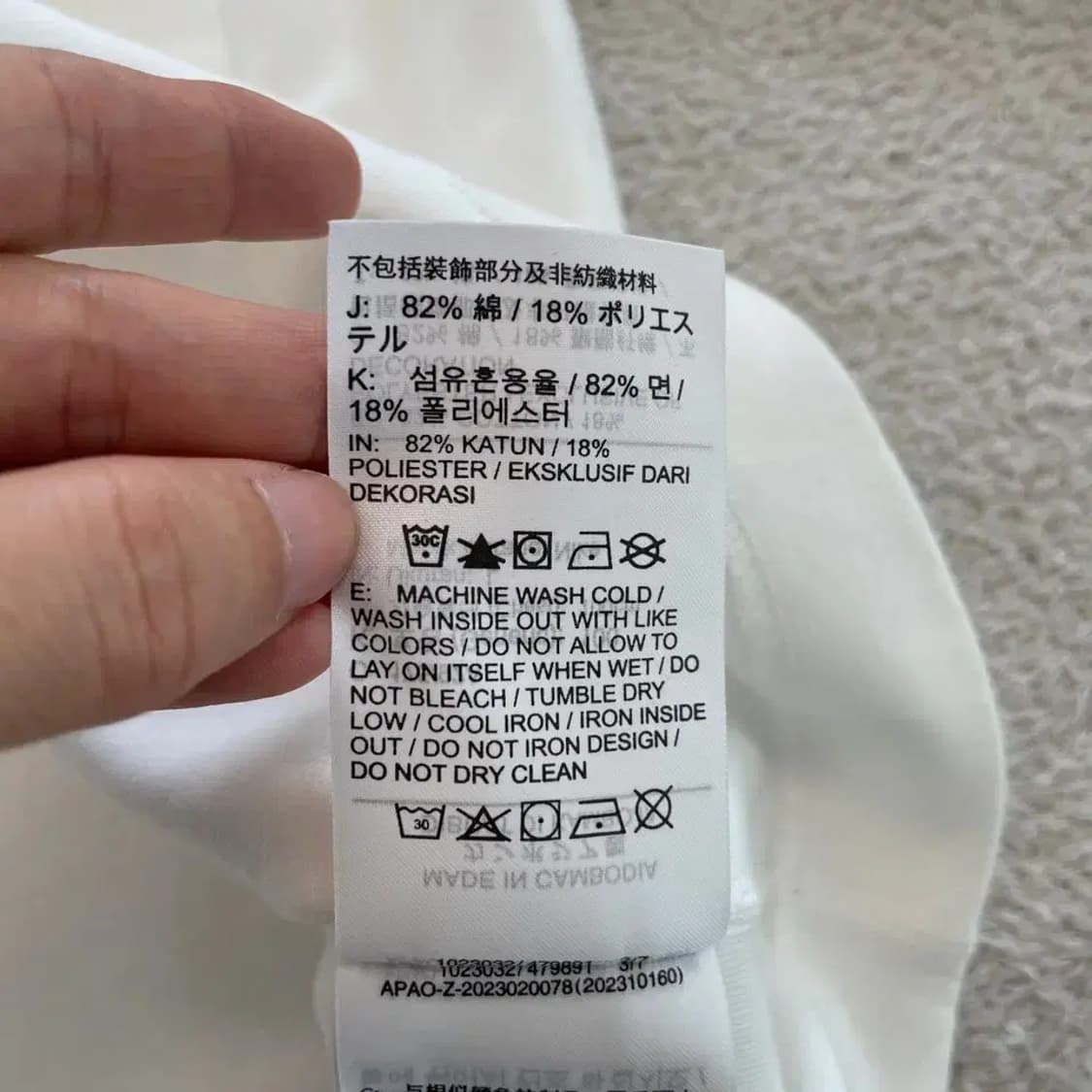 나이키 테크팩 반팔 100 상품이미지6