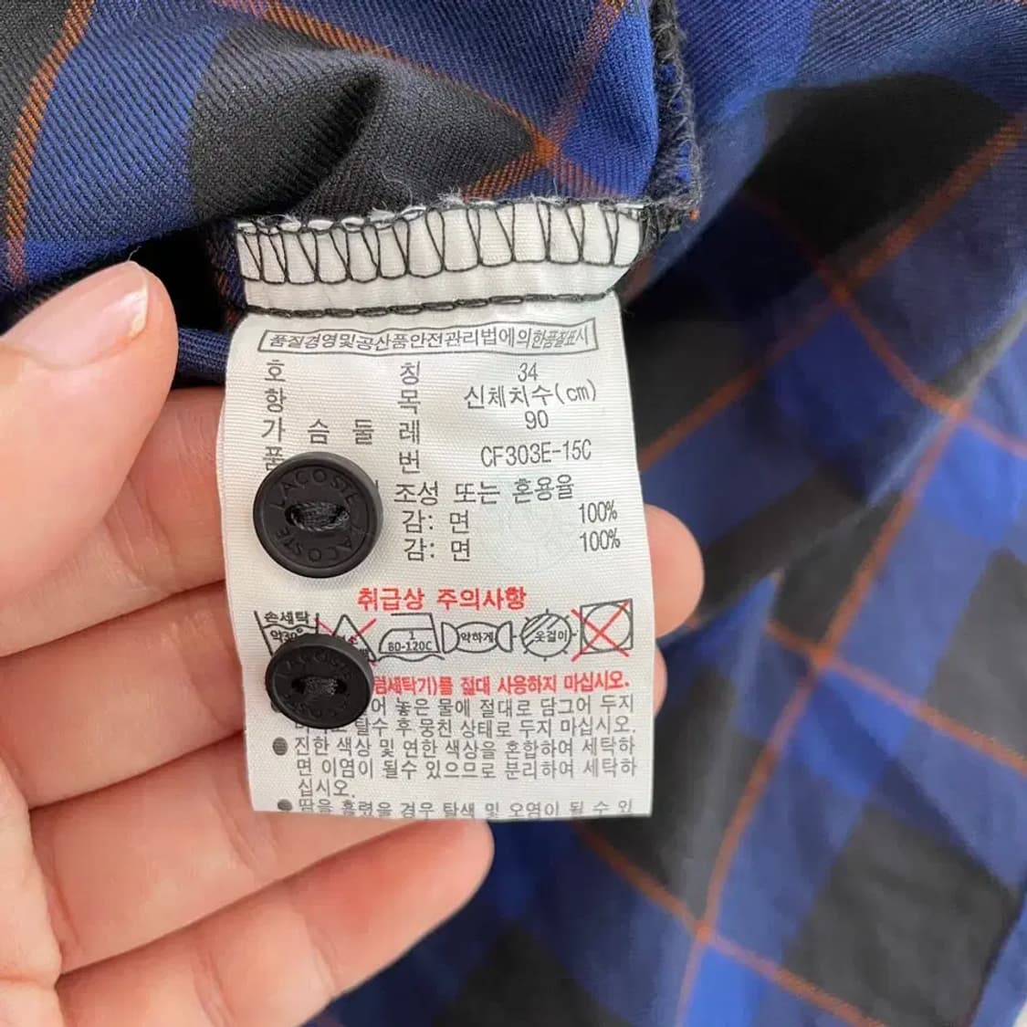라코스테 여성 벨트 셔츠원피스 90 상품이미지7