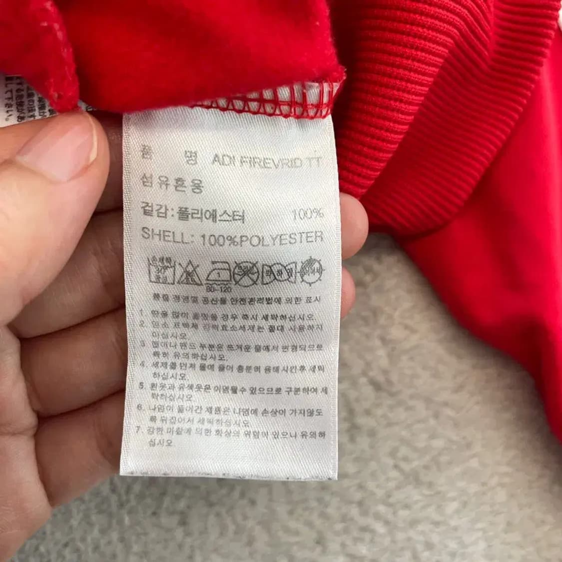 아디다스 파이어버드 레드 져지 90 상품이미지6