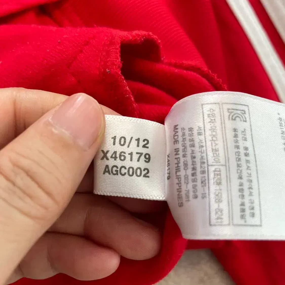 아디다스 파이어버드 레드 져지 90 상품이미지7