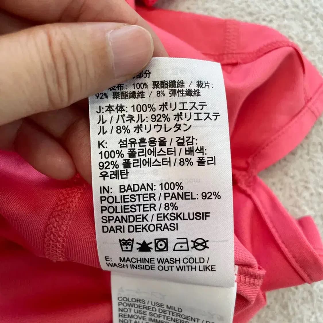 나이키 여성 러닝 반팔티 S 상품이미지7
