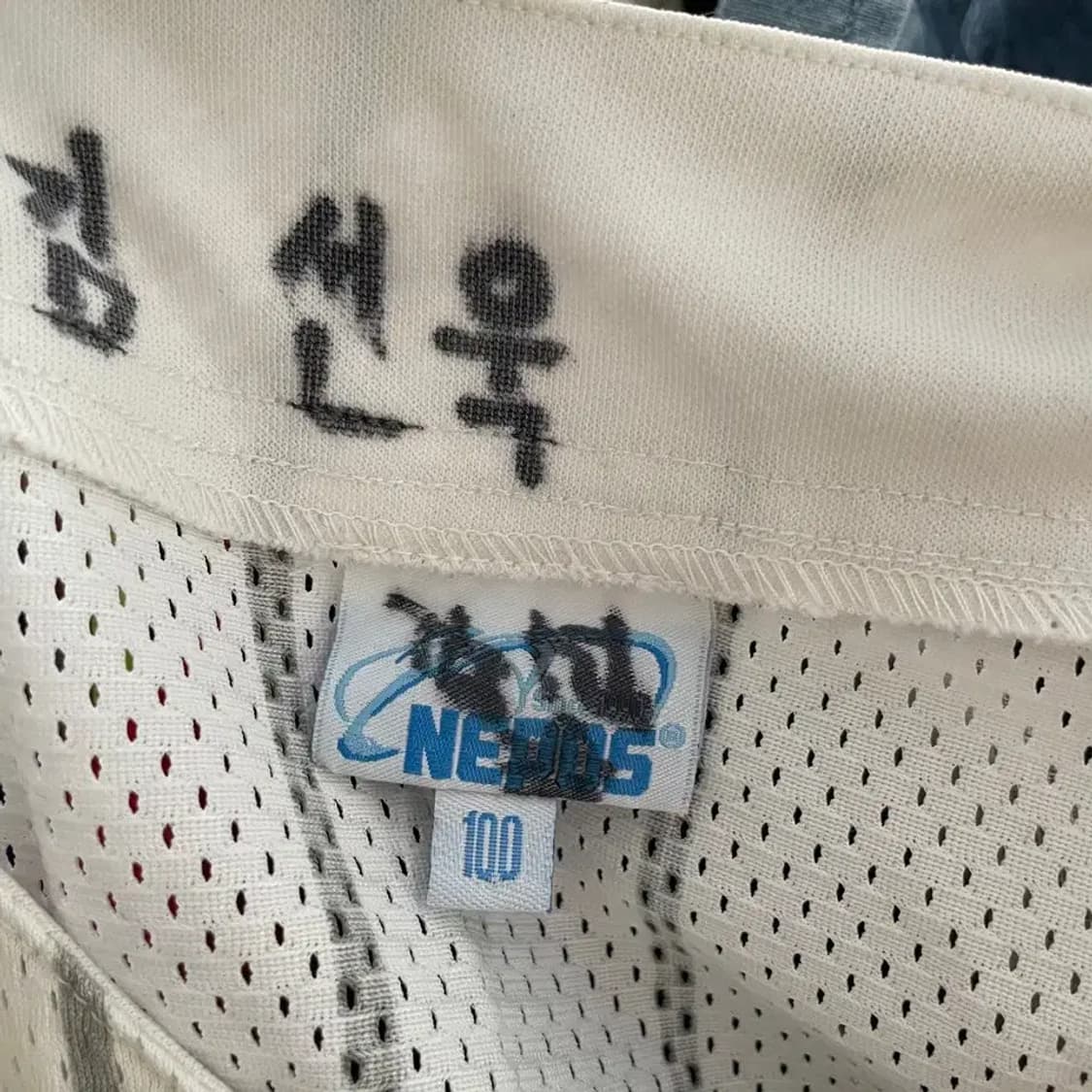 삼성라이온즈 왕조 노마킹 올스타 유니폼 100 상품이미지5