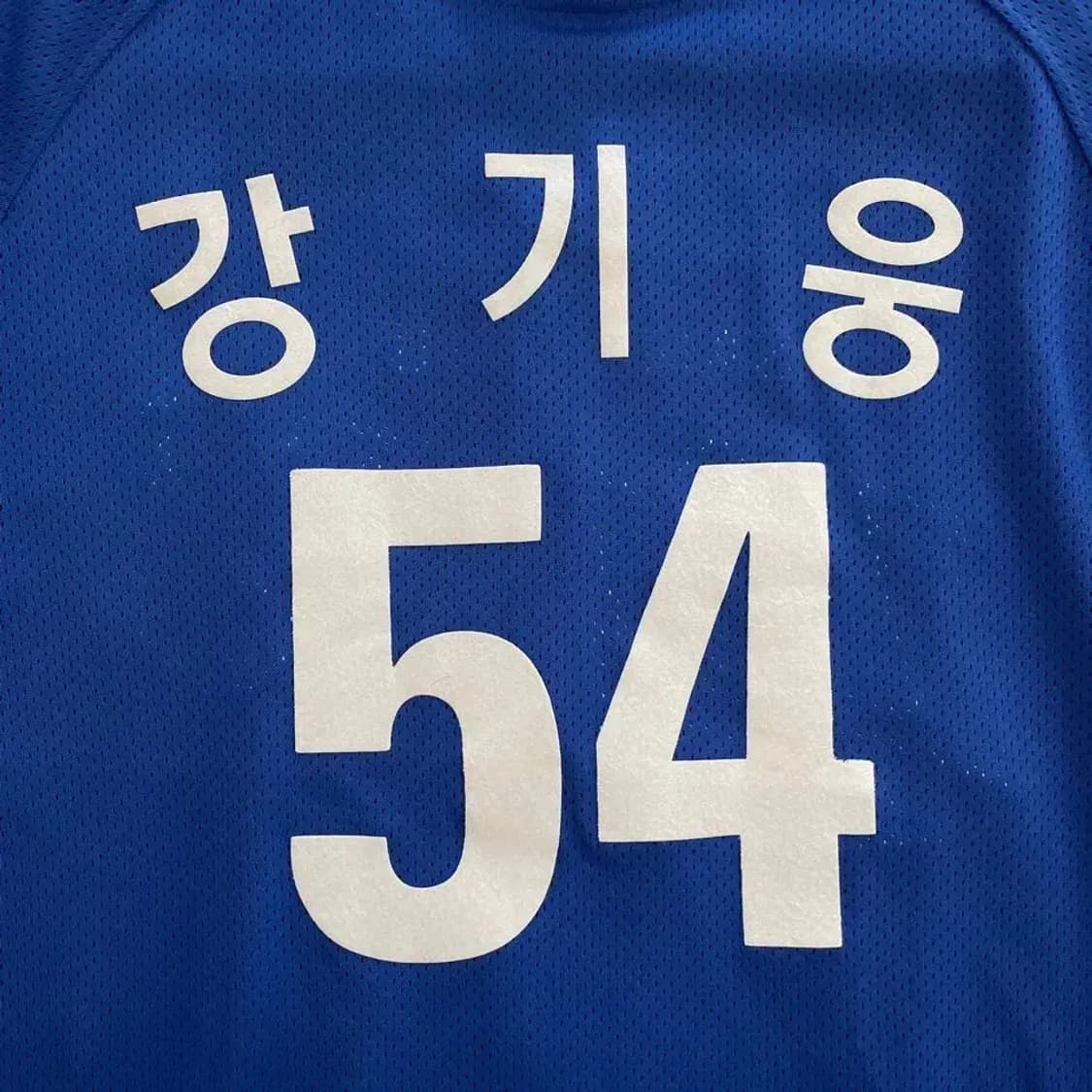 105 삼성라이온즈 왕조 선수지급용 강기웅 유니폼 위팬 상품이미지9