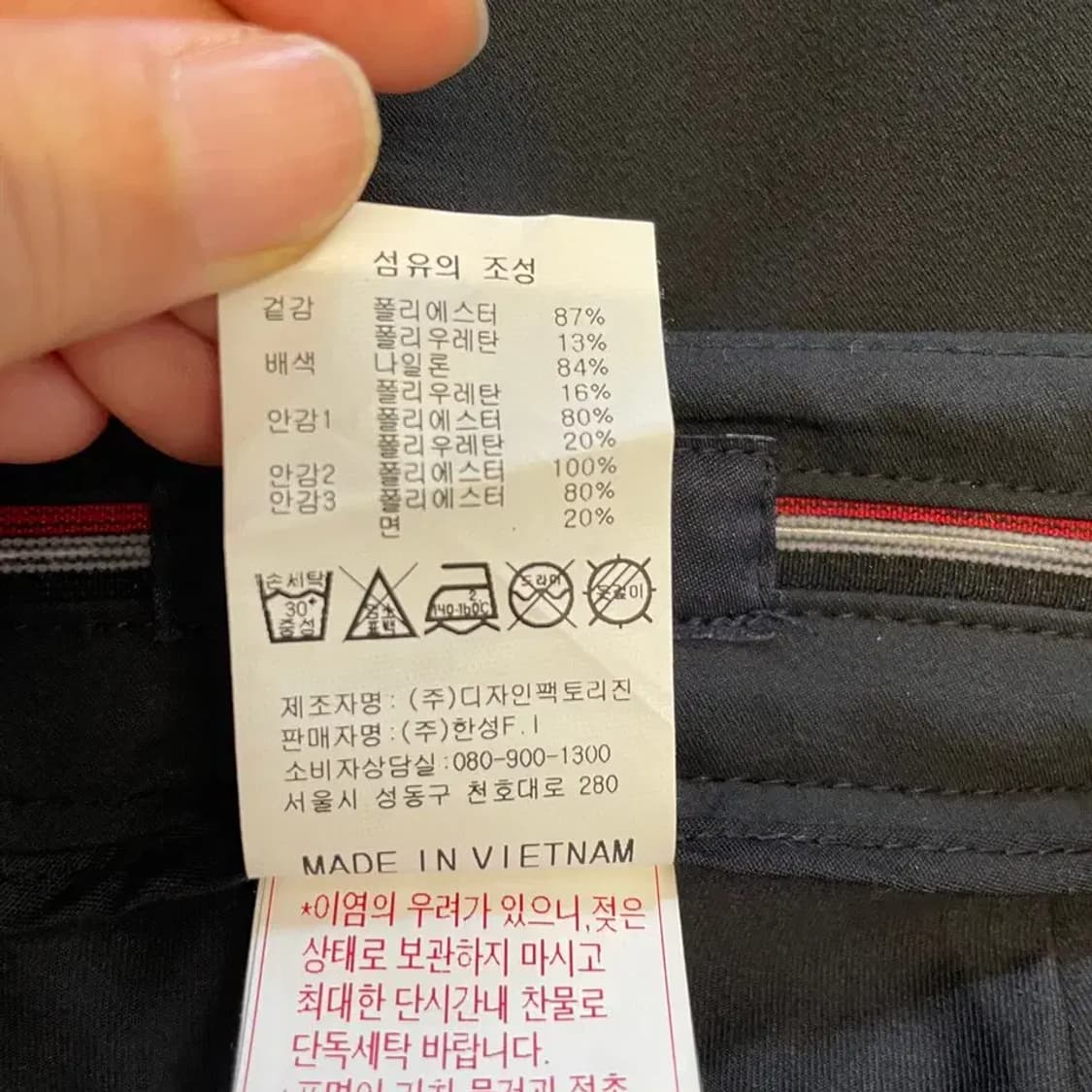 캘러웨이 여성 여름 골프치마 스커트 28 상품이미지7